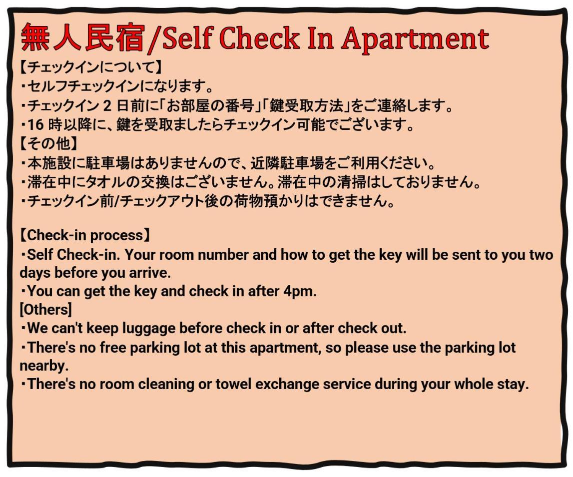 Apartmán Dio Higashi Shinsaibashi Ósaka Exteriér fotografie